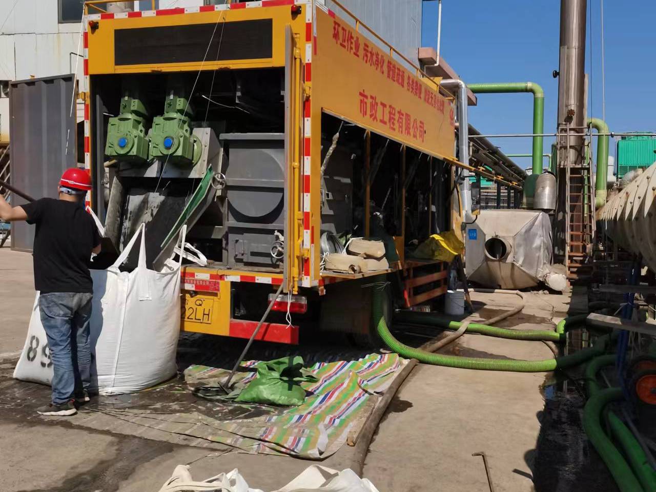 贡山淤泥压干处理