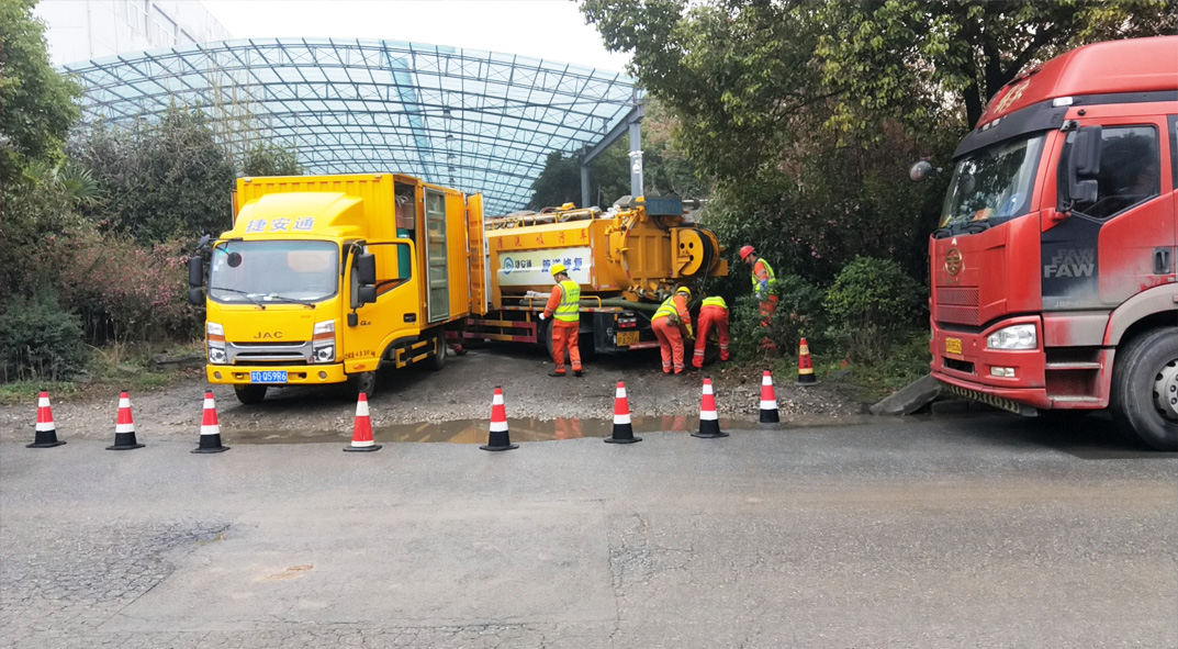 贡山成区雨污水管网“四位一体”检测疏通项目